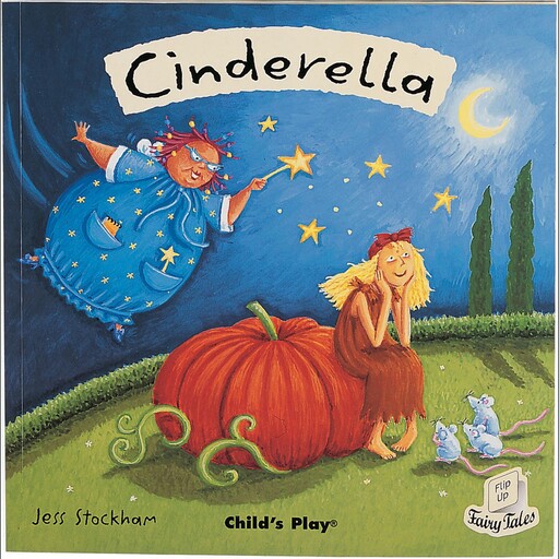 Cinderella, Jess Stockham