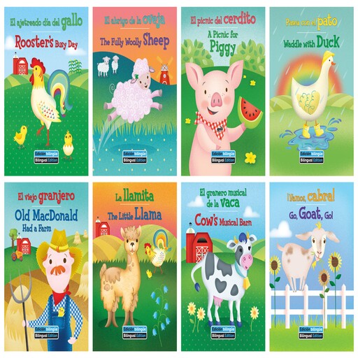 On The Farm (Bilingual Edition), Erin Rose Grobarek