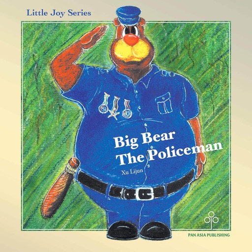 Big Bear the Policeman, Xu Lijun