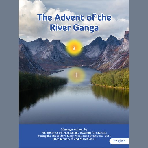 Ganga Ka Awataran, English (The Advent of the River Ganga), Shivkrupanand Swami