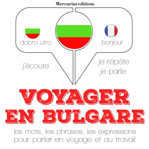 Voyager en bulgare, JM Gardner