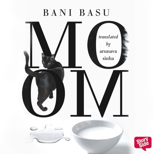Moom, Bani Basu