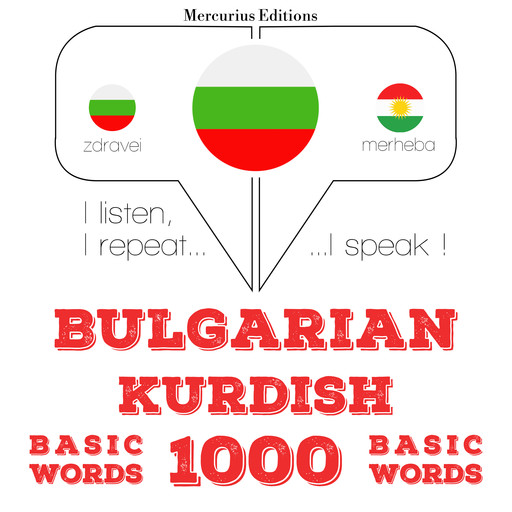 1000 основни думи от кюрдски, JM Gardner