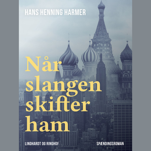 Når slangen skifter ham, Hans Henning Harmer