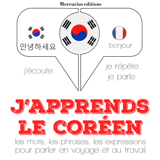 J'apprends le coréen, J.M. Gardner