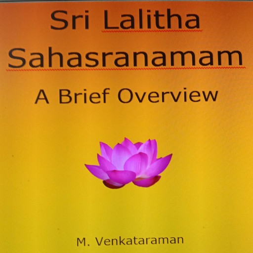 Sri Lalitha Sahasranamam, VENKATARAMAN M