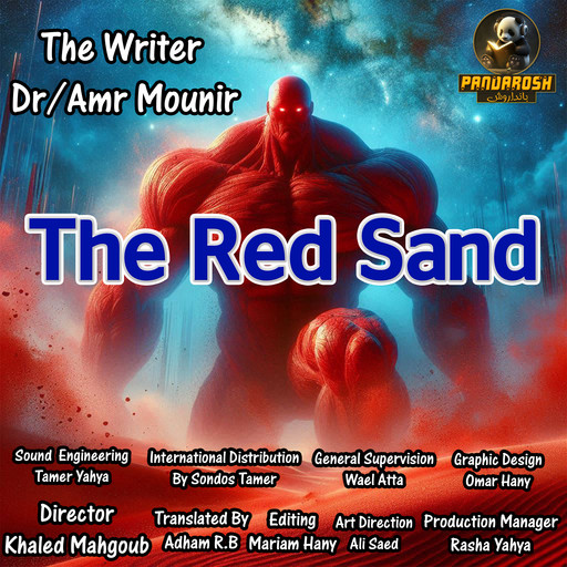 The Red Sand, Amr Mounir