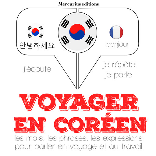 Voyager en coréen, J.M. Gardner