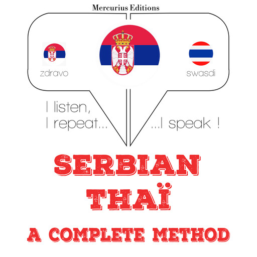 Учим Тхаи, JM Gardner