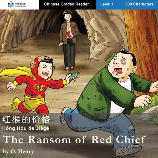 The Ransom of Red Chief, O. Henry