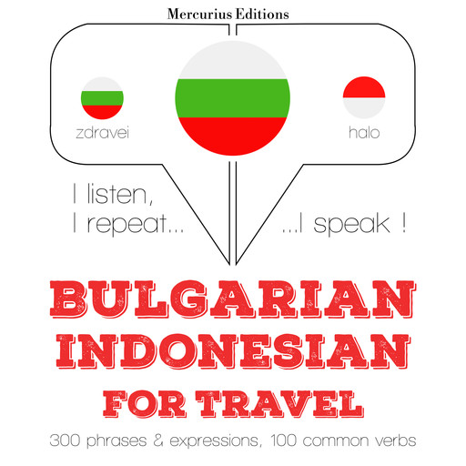 Туристически думи и фрази в индонезийски, JM Gardner