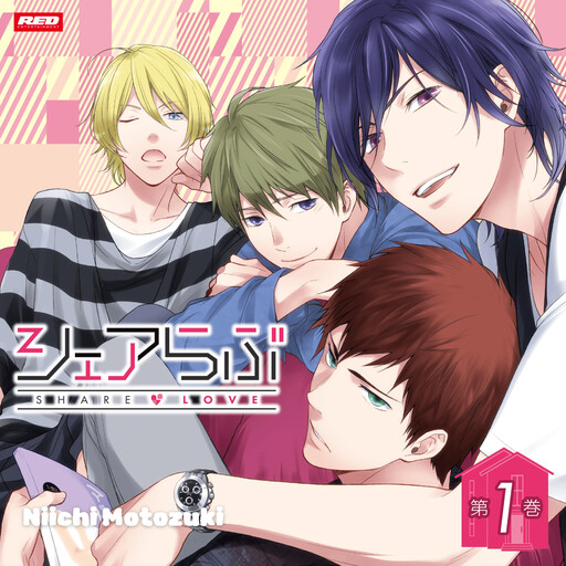 Share Love (Season 1), Niichi Motozuki, RED Entertainment