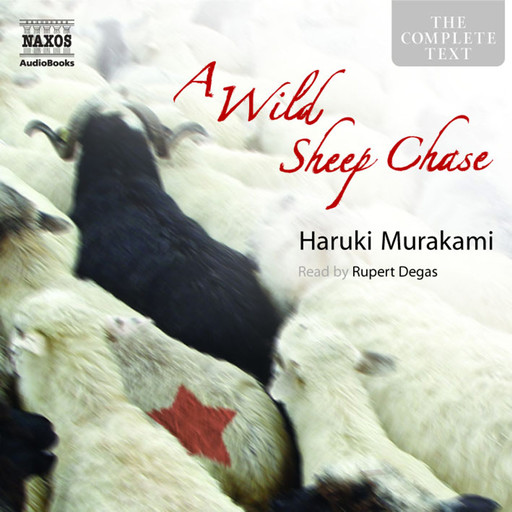 Wild Sheep Chase, A (unabridged), Haruki Murakami
