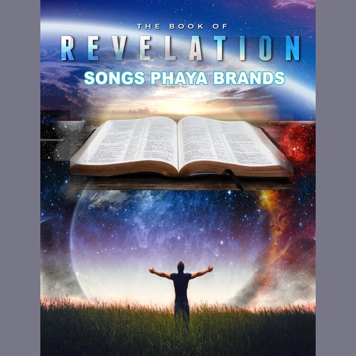 Revelation Books in Songs, Bonkey, Bonkey Ochelebe