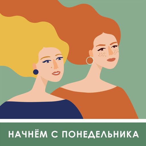 Родительство: как оценить свою готовность к ребенку? Уменьшаем тревогу и создаем себе комфорт, 