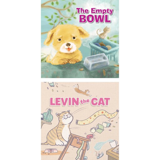 Hopeful Books, Tao Jiu, Ai Wener, Xing Huo