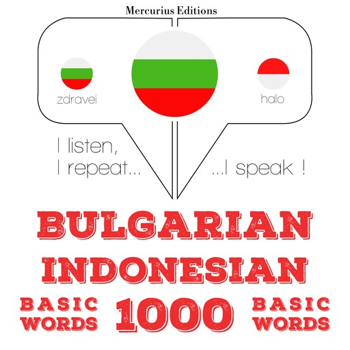 1000 основни думи от индонезийски, JM Гарднър