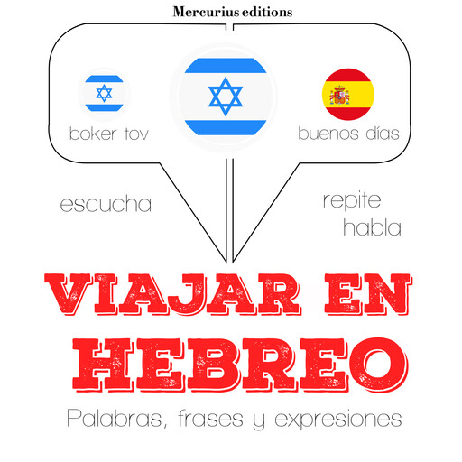 Viajar en griego, J.M. Gardner