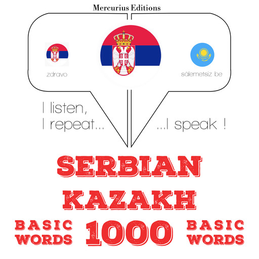 1000 битне речи у Казахстану, JM Gardner