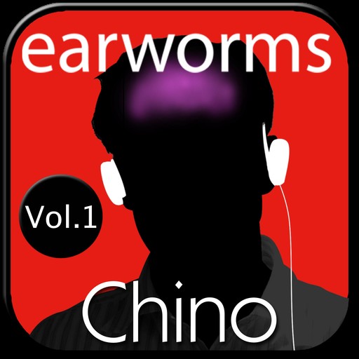earworms Chino Rápido, Marlon Lodge