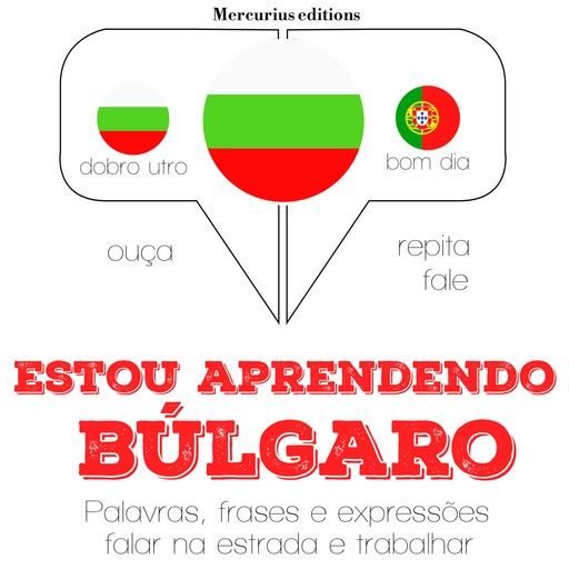 Estou aprendendo búlgaro, JM Gardner