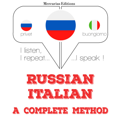 Русский - итальянский: полный метод, JM Gardner