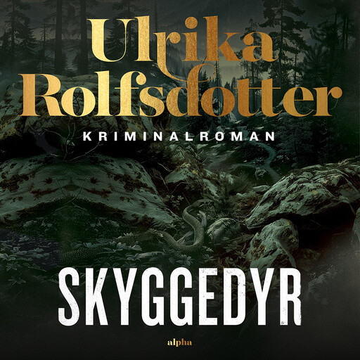 Skyggedyr, Ulrika Rolfsdotter