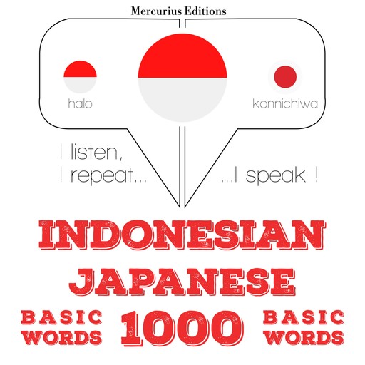 1000 kata-kata penting dalam bahasa Jepang, JM Gardner