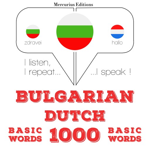 1000 основни думи от холандски, JM Гарднър