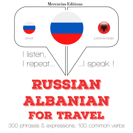 Русский - албанский: Для путешествий, JM Gardner