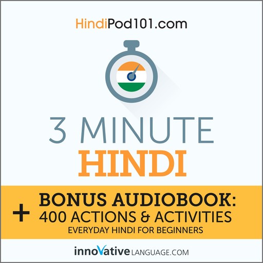 3-Minute Hindi, Innovative Language Learning