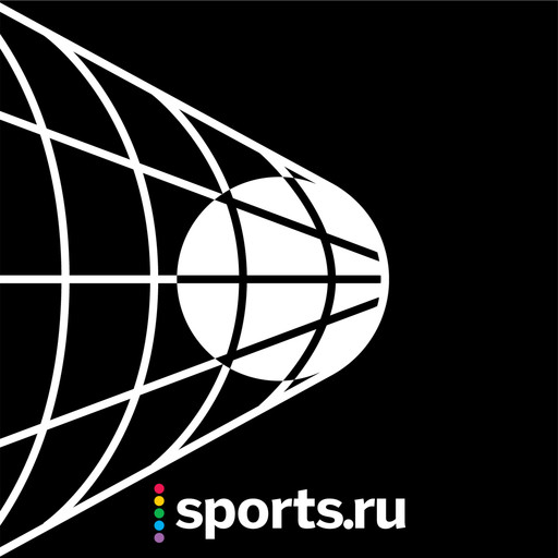 Проклятый «Реал», 500 кг Дзанетти и турецкий парашютист, Sports. ru