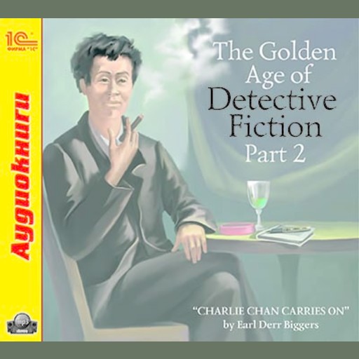 The Golden Age of Detective Fiction. Part 2, Эрл Биггерс