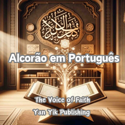 Alcorão em Português, Alcorão