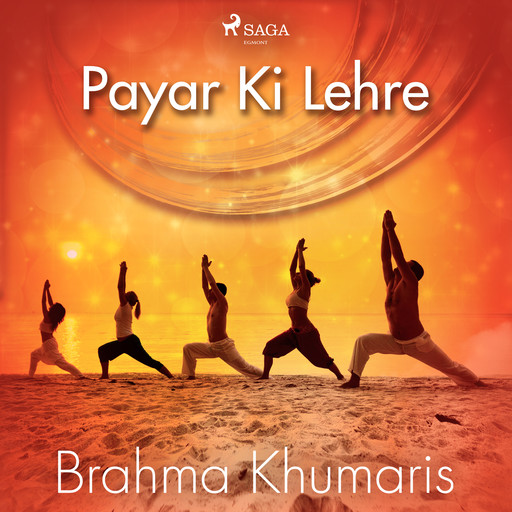 Payar Ki Lehre, Brahma Khumaris