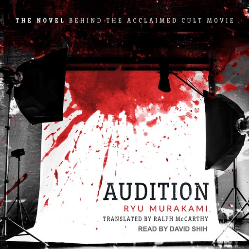 Audition, Ryu Murakami
