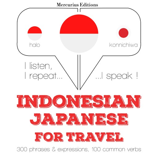 kata perjalanan dan frase dalam bahasa Jepang, JM Gardner