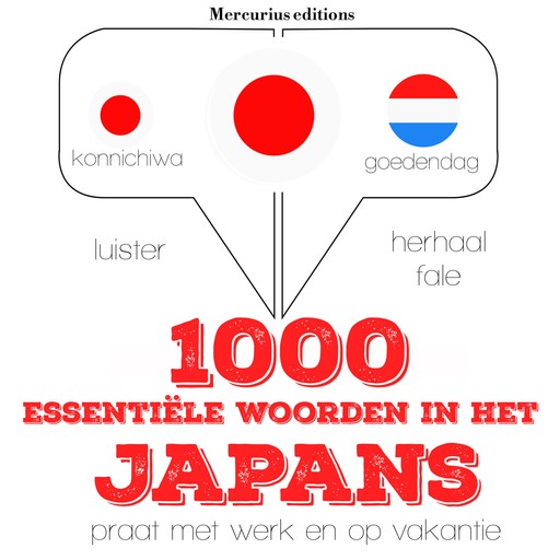 1000 essentiële woorden in het Japans, JM Gardner