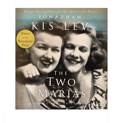 The Two Marias, Jonathan Kis Lev