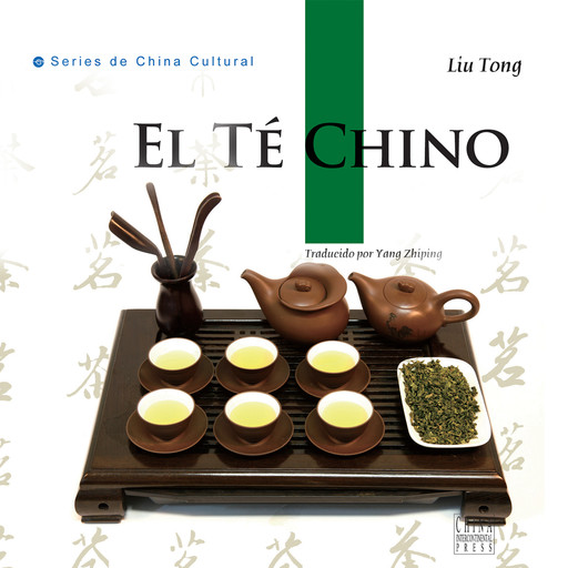 El Té Chino, Liu Tong