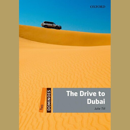 The Drive to Dubai, Julie Till