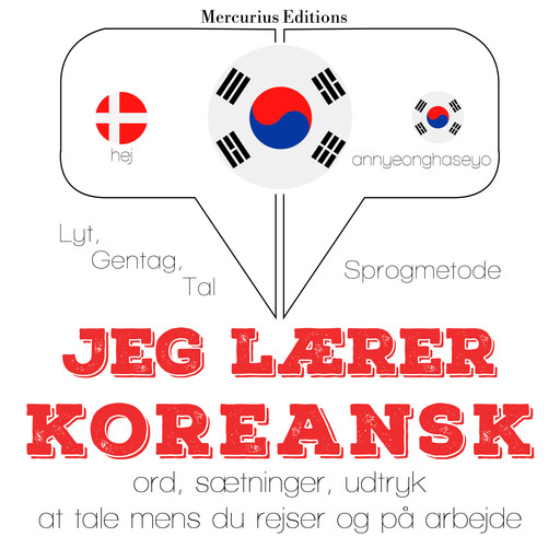 Jeg lærer koreansk, JM Gardner