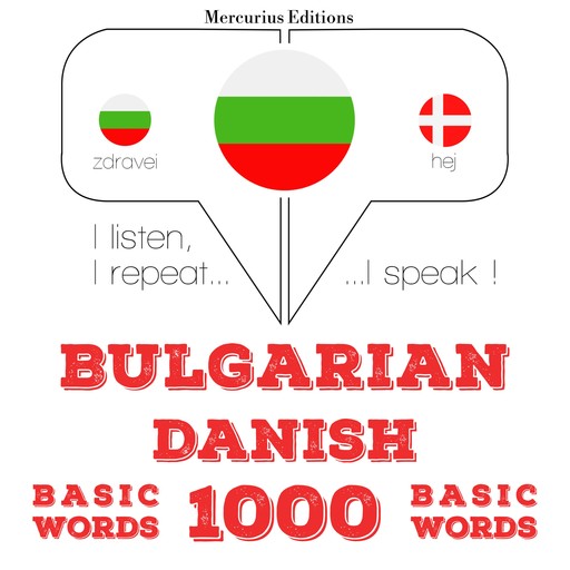 1000 основни думи от датския, JM Гарднър