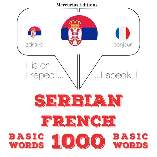 1000 битне речи на француском, ЈМ Гарднер