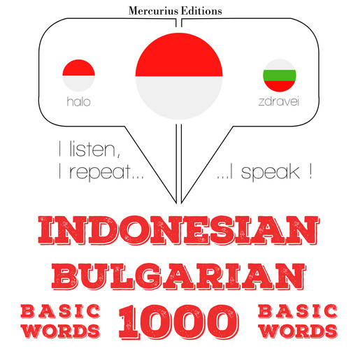1000 kata-kata penting di Bulgaria, JM Gardner