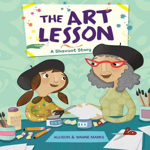 The Art Lesson, Allison Marks, Wayne Marks