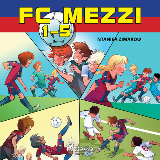 FC Mezzi 1-5, Ντάνιελ Ζίμακοφ