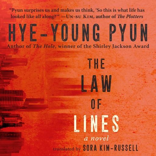 The Law of Lines, Pyun Hye-young