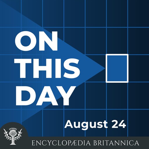 On this Day: August 24., Meg Matthias