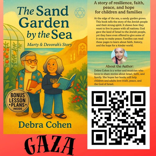The Sand Garden by the Sea, Debra Cohen